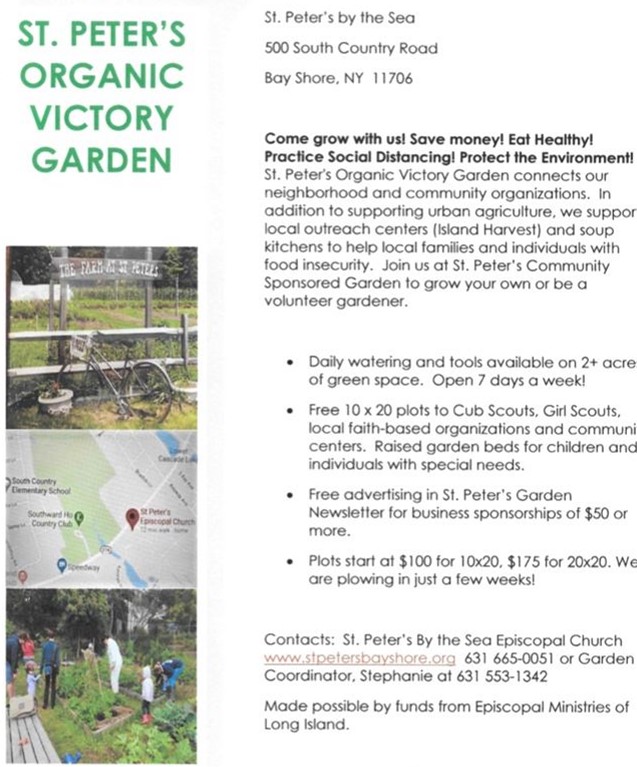 Victory Garden Poster